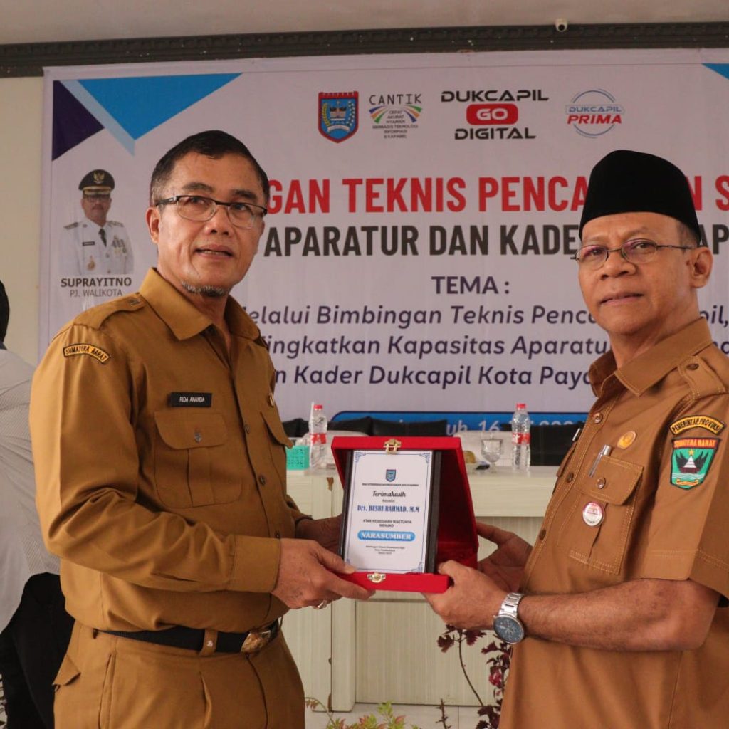 WhatsApp Image 2024-07-17 at 16.55.15